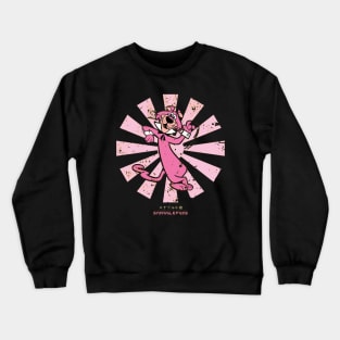 Snagglepuss Retro Japanese Crewneck Sweatshirt